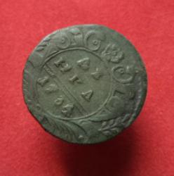 post-4577-0-69303500-1447789767_thumb.jp