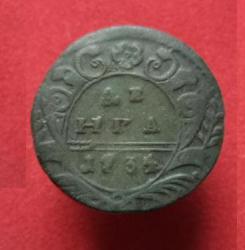 post-4577-0-78885200-1447789758_thumb.jp