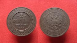 post-4577-0-95676100-1446929177_thumb.jp