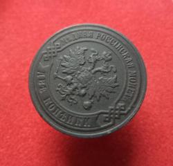 post-4577-0-97783200-1446928868_thumb.jp