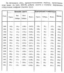 post-4816-0-14004000-1446552351_thumb.jp