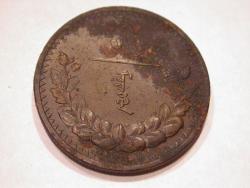 post-5092-0-60362600-1448197419_thumb.jp