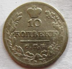 post-5097-0-86123700-1446834598_thumb.jp