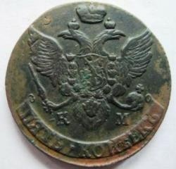 post-5097-0-96529800-1447790094_thumb.jp