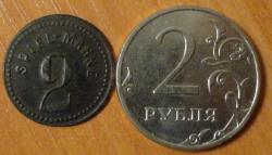 post-7370-0-49134000-1446823337_thumb.jp