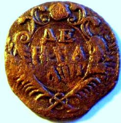 post-7459-0-17792800-1447652486_thumb.jp