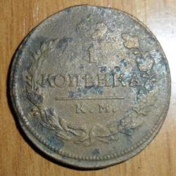 post-7929-0-10730900-1447429413_thumb.jp