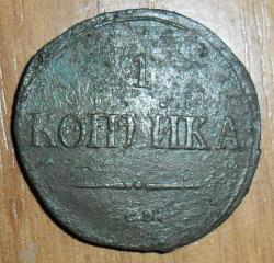 post-7929-0-11992400-1446478733_thumb.jp