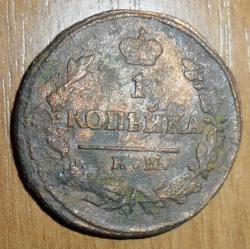 post-7929-0-14783900-1447429886_thumb.jp