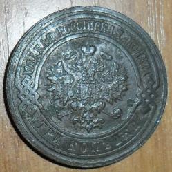 post-7929-0-18447500-1446829067_thumb.jp