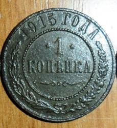 post-7929-0-24439100-1448173327_thumb.jp