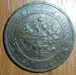 post-7929-0-30072300-1448173394_thumb.jp