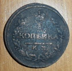 post-7929-0-31887100-1447429957_thumb.jp