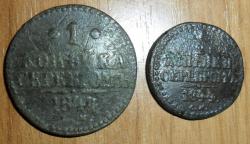 post-7929-0-42534300-1447575677_thumb.jp