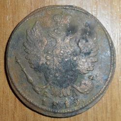 post-7929-0-49807000-1447429420_thumb.jp