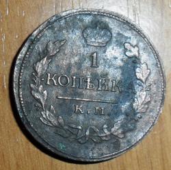 post-7929-0-51456700-1447429239_thumb.jp