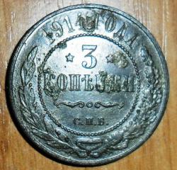 post-7929-0-63486900-1446829061_thumb.jp