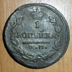 post-7929-0-65741800-1447500453_thumb.jp