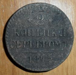 post-7929-0-71799200-1448022837_thumb.jp