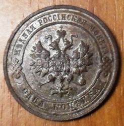 post-7929-0-71943700-1448173412_thumb.jp