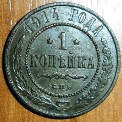 post-7929-0-76889100-1448173296_thumb.jp