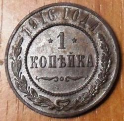 post-7929-0-78629000-1448173405_thumb.jp