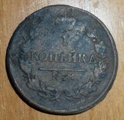 post-7929-0-84509900-1447429941_thumb.jp