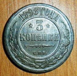 post-7929-0-85286400-1446828870_thumb.jp