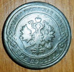 post-7929-0-88551300-1446828876_thumb.jp