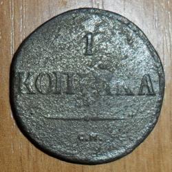 post-7929-0-89865300-1447500466_thumb.jp