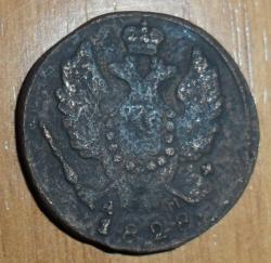 post-7929-0-93046400-1447429993_thumb.jp