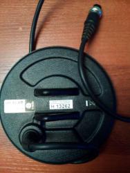 post-8670-0-90714600-1448205491_thumb.jp