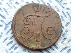 post-9381-0-18054100-1447152728_thumb.jp