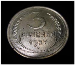 post-9886-0-92210600-1448082910_thumb.jp