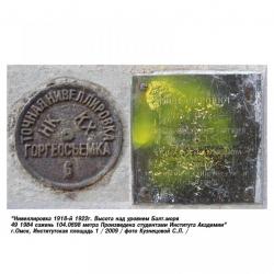 post-1131-0-14697200-1292843092_thumb.jp