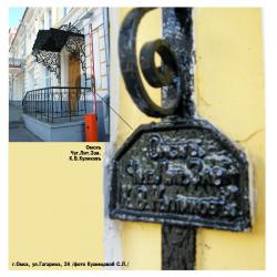 post-1131-0-26268100-1292843104_thumb.jp