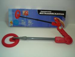 post-1204-0-23266200-1293030337_thumb.jp