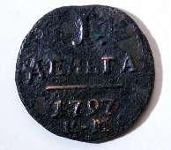 post-1697-0-56697300-1292141788_thumb.jp