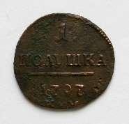 post-1697-0-80467100-1292141749_thumb.jp