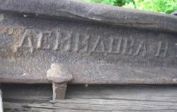 post-1724-0-75247100-1292605761_thumb.jp