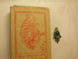 post-1996-0-34219600-1291197906_thumb.jp