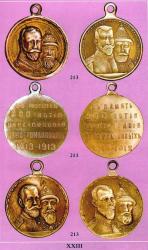 post-2102-0-00193500-1291311492_thumb.jp