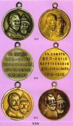 post-2102-0-00701900-1291311477_thumb.jp