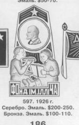 post-2102-0-78462400-1292870394_thumb.jp