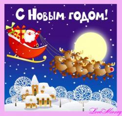 post-2349-0-59253700-1293619197_thumb.jp