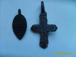 post-2369-0-04909200-1291478557_thumb.jp