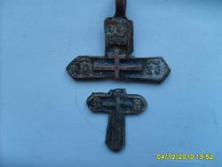 post-2369-0-07412900-1291478995_thumb.jp