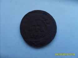 post-2369-0-15463600-1291542256_thumb.jp