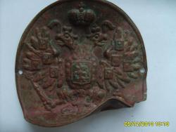 post-2369-0-18455600-1291644030_thumb.jp