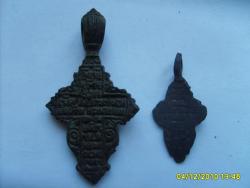 post-2369-0-20944900-1291478603_thumb.jp